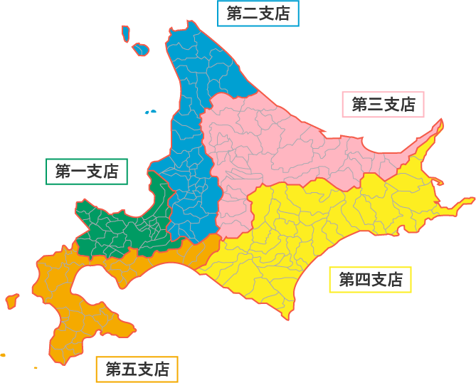 現在のお取引会社名（北海道地図）